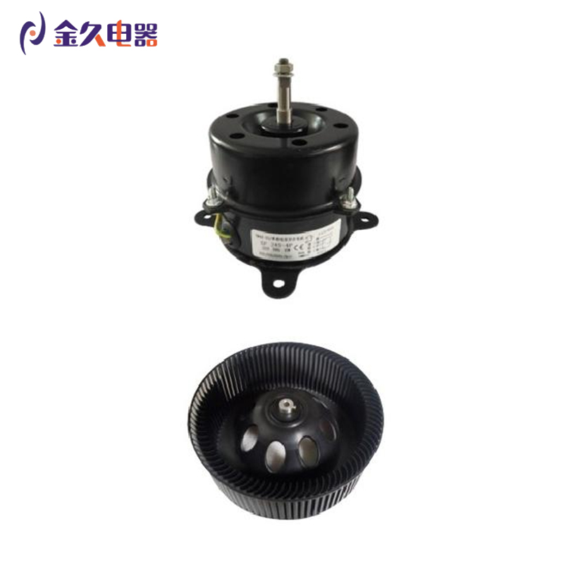 SF245-4P FFU Air Purification Ventilation Fan