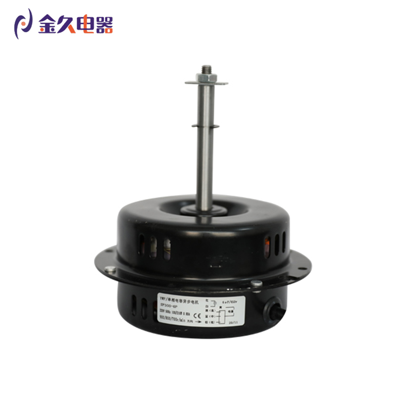SF300-6P Purification Fans For FFU Equipment