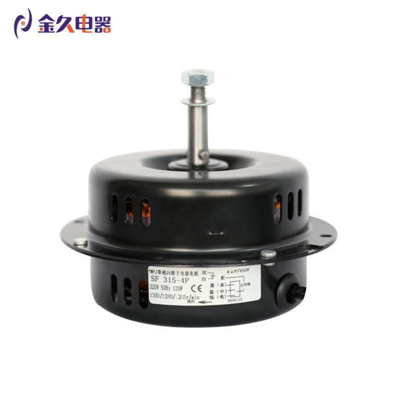 SF315-4P Low Noise FFU Air Purification Fan