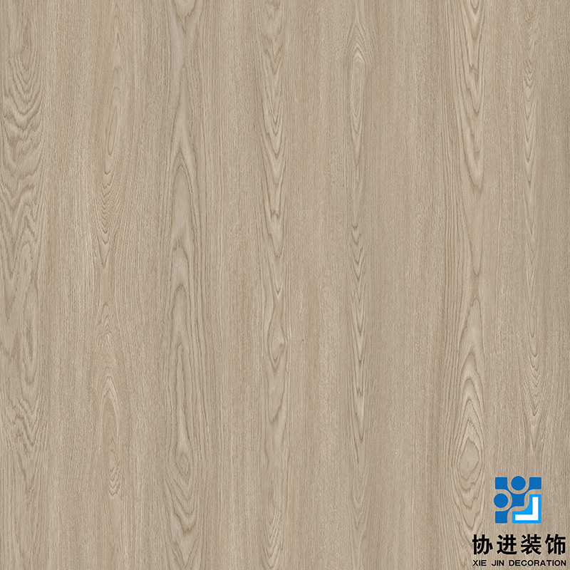 Darrell Oak Decorative Printing Paper