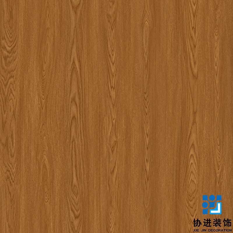 Darrell Oak Decorative Printing Paper