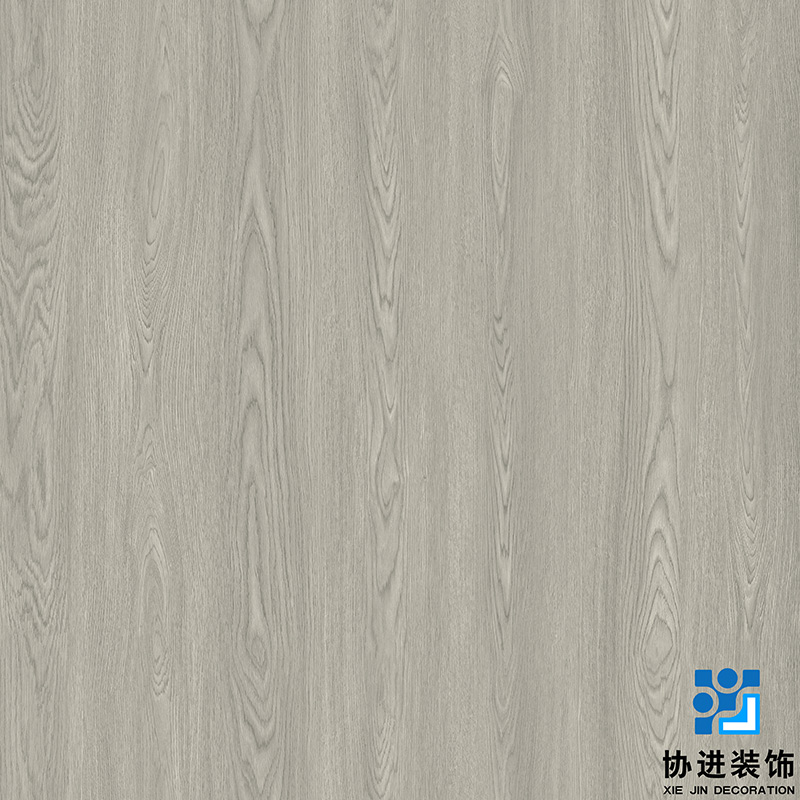 Darrell Oak Decorative Printing Paper