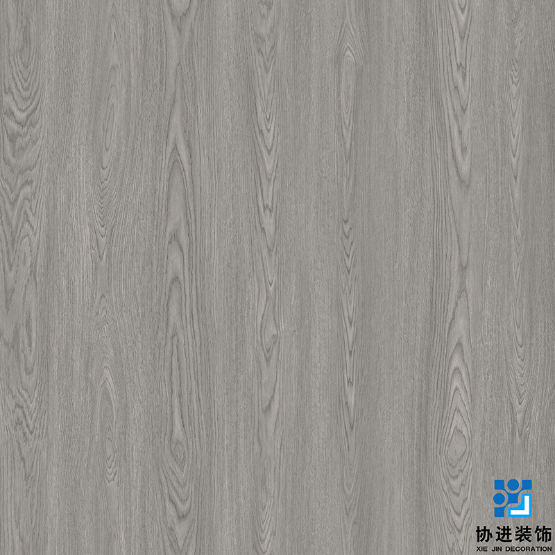 Darrell Oak Decorative Printing Paper