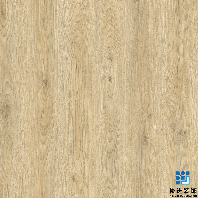 Frank Oak Decorative Printing Paper