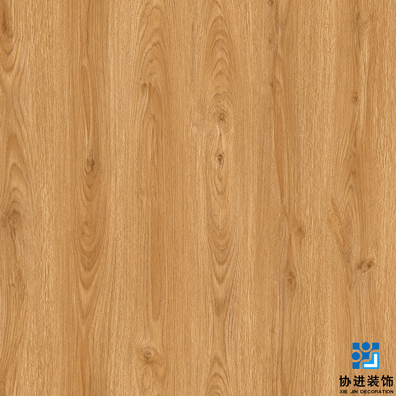 Frank Oak Decorative Printing Paper