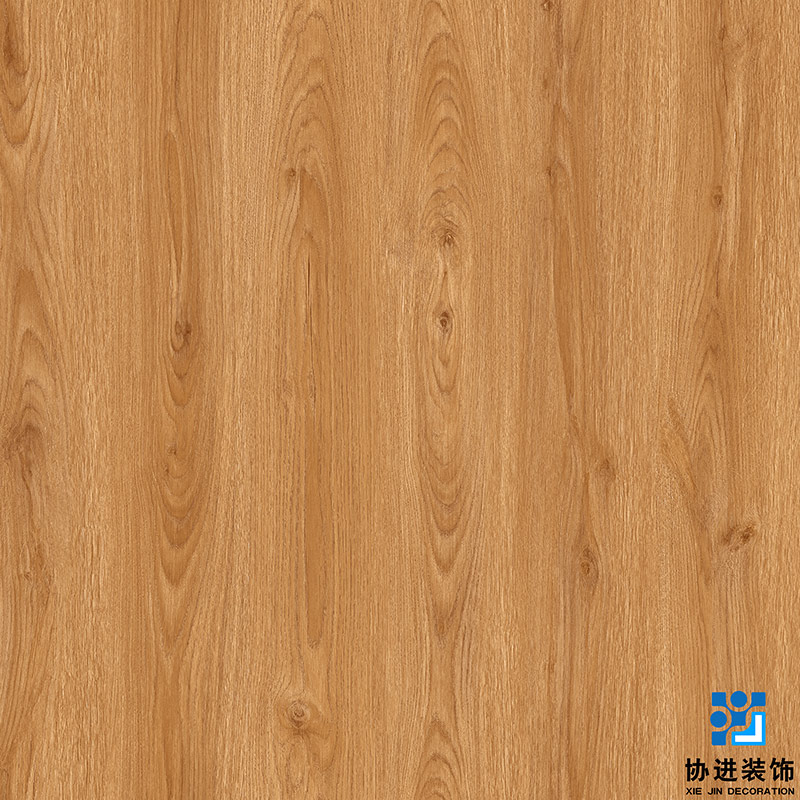 Frank Oak Decorative Printing Paper