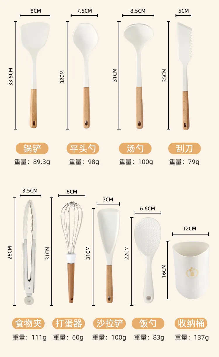 Wholesale Eco Silicone Kitchen Tools
