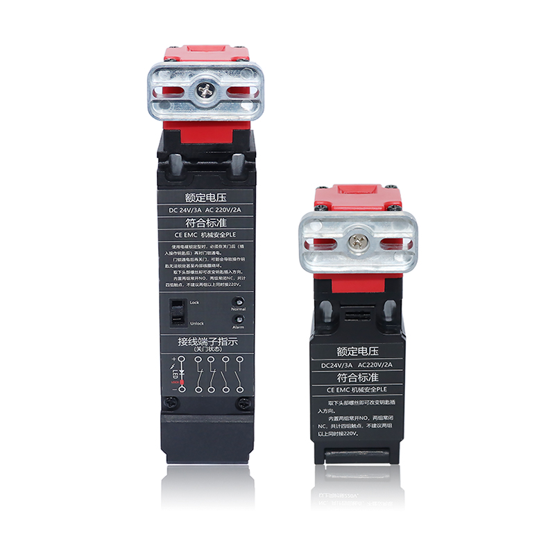 MT Series Safety Door Lock Sensor
