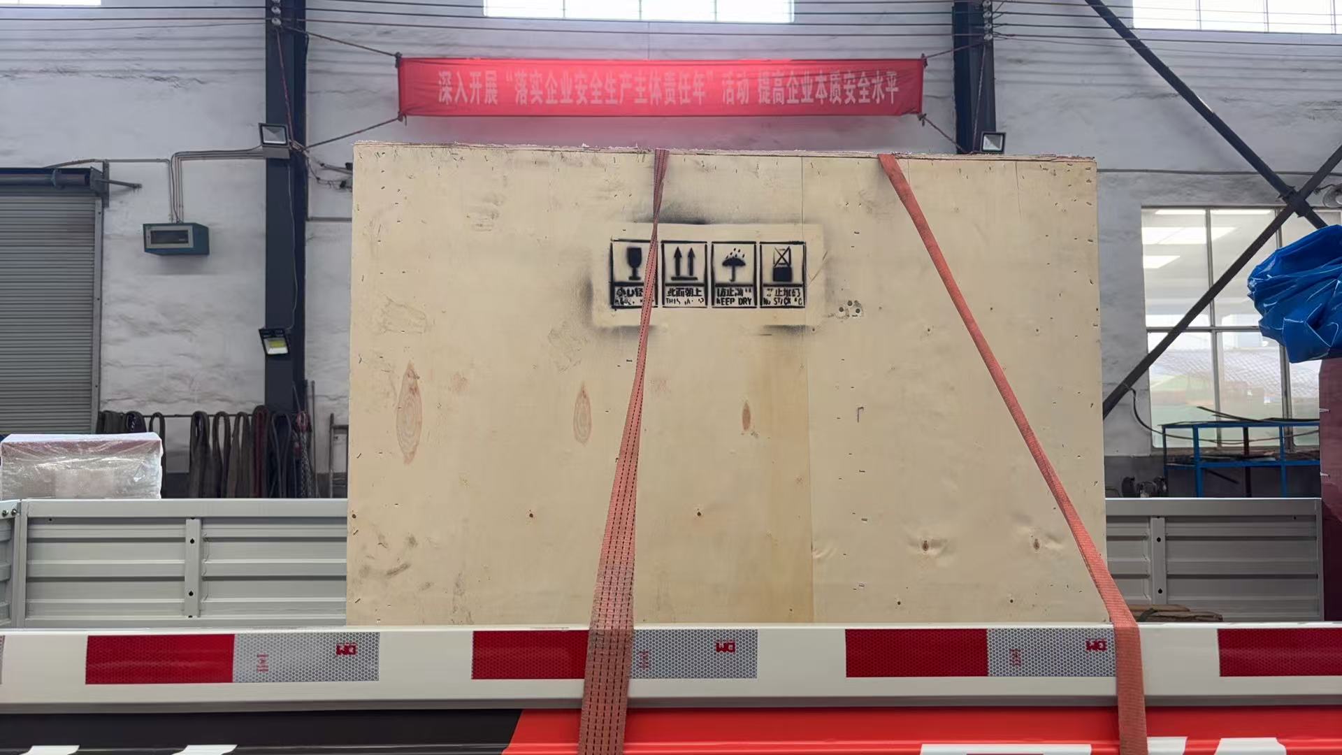 Equipment shipped to Laos lead smelter