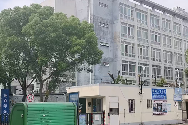 Runfa Residential CASES