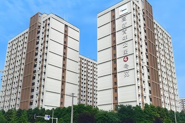Runfa Residential CASES