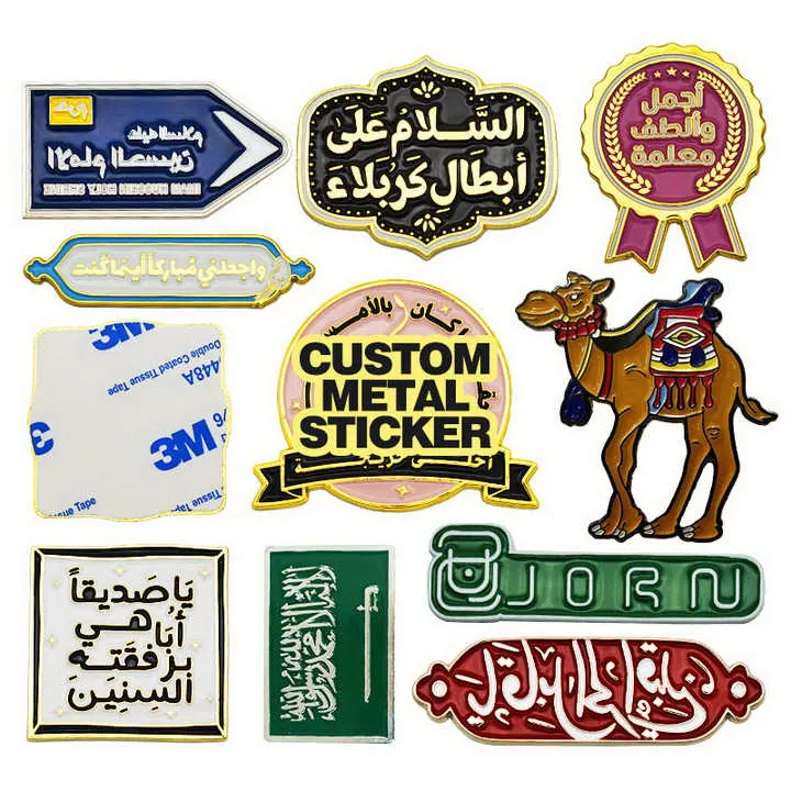Personalized mobile phone sticker