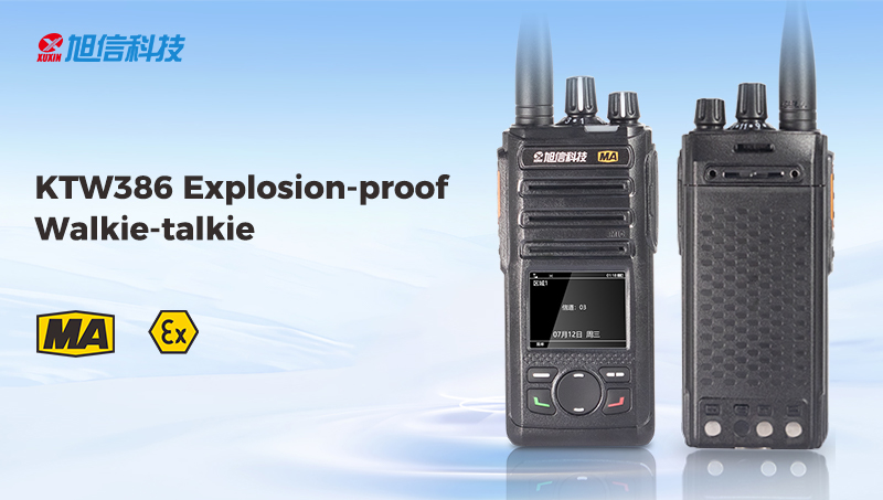 XUXIN KTW386 Explosion-proof walkie-talkie