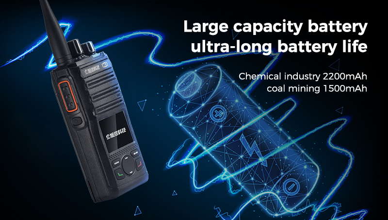 XUXIN KTW386 Explosion-proof walkie-talkie