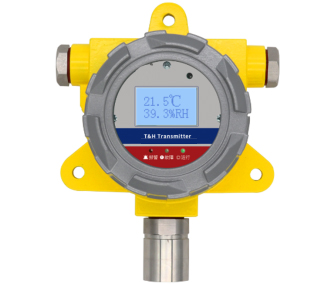Explosion-Proof Temperature And Humidity Sensor