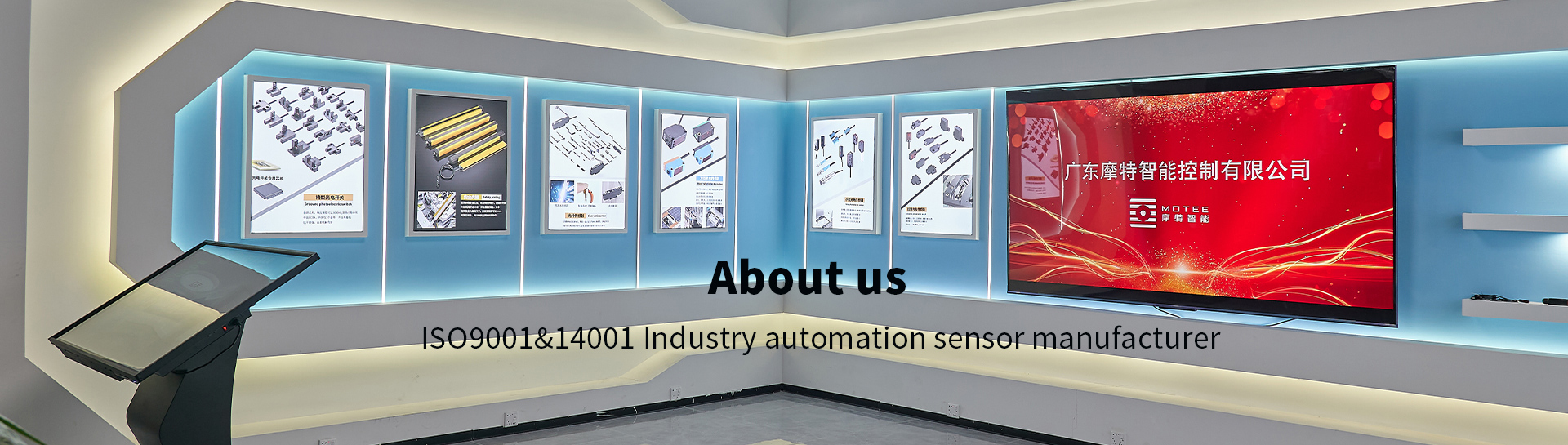 CONTACT US