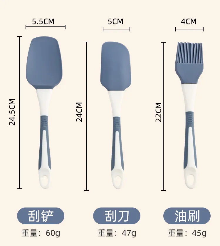 Premium Non-Stick Silicone Baking Set