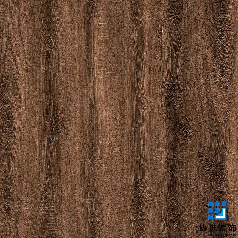 Glen Oak Decorative Printing Paper