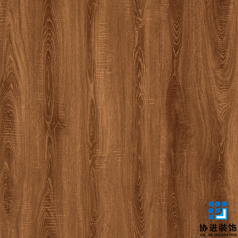 Glen Oak Decorative Printing Paper