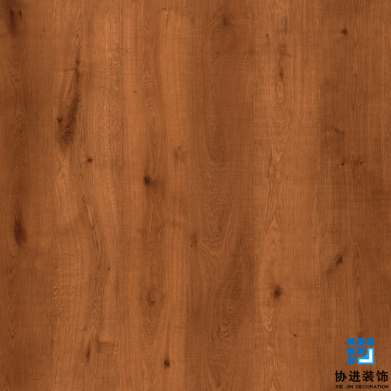 Giannis Oak Decorative Printing Paper