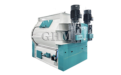 What is Single High-efficiency Mixer?