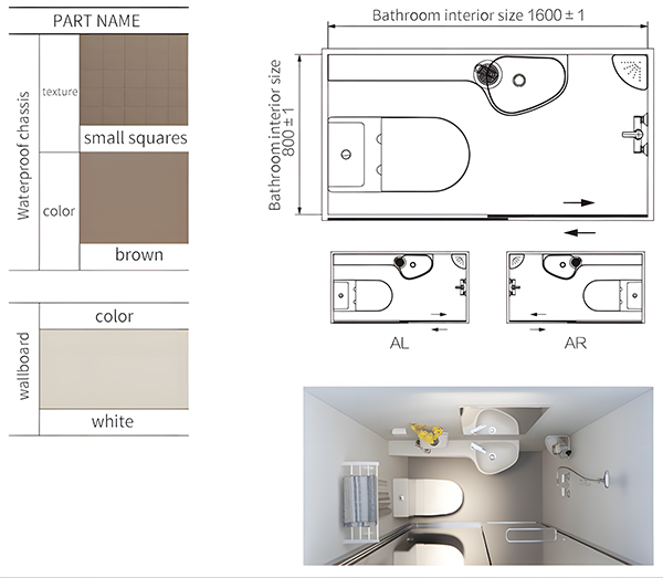 08 Series Integrated Bathroom
