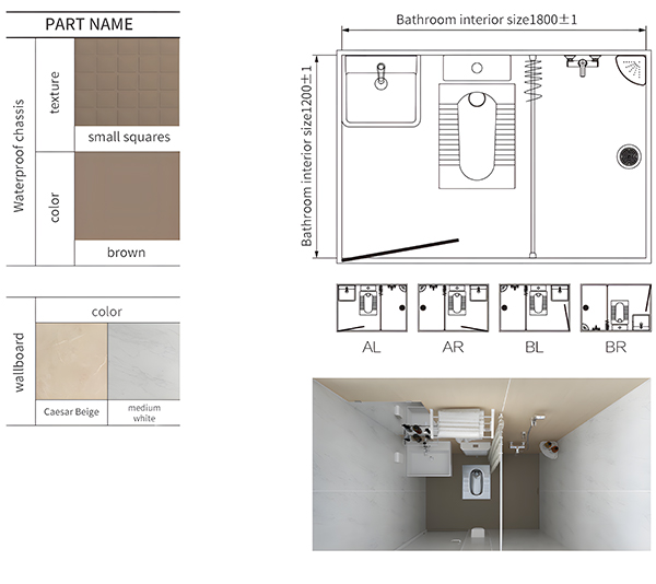 12 Series SMC Panel Bathroom System
