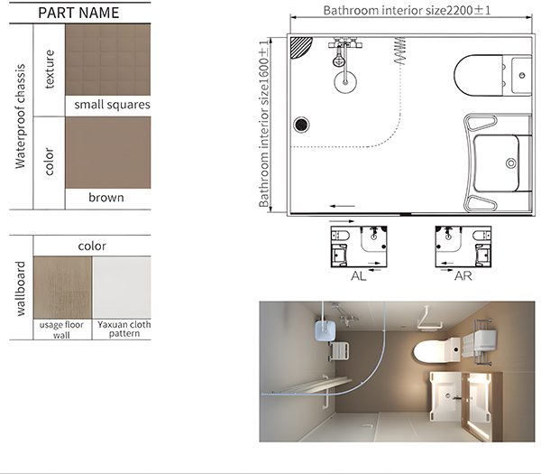 16 Series All-in-One Bathroom Kit