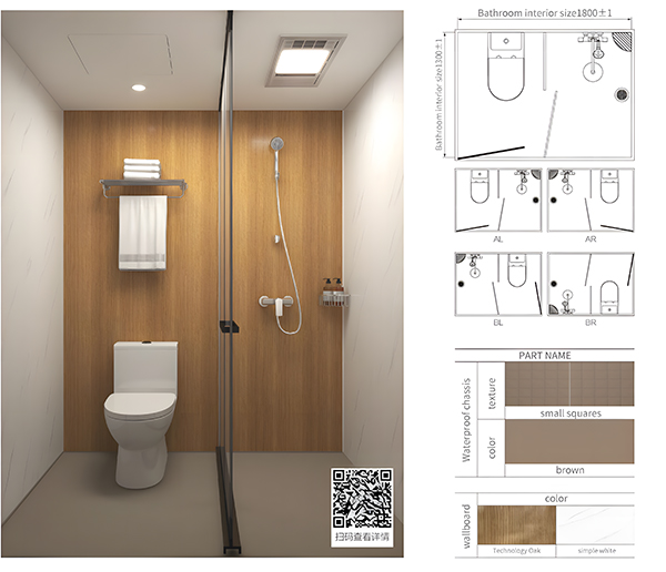 VCM Modular Bathroom