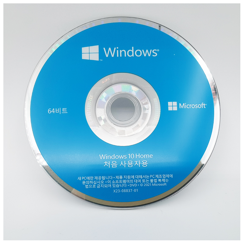 Microsoft Windows 10 Home 32-bit/64-bit USB Full Retail (Korean): A Convenient OS Solution for Korean-Speaking Users
