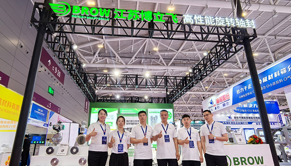Jiangsu Believe Presents High-Performance Rotary Shaft Seal Solutions at CIBF2025
