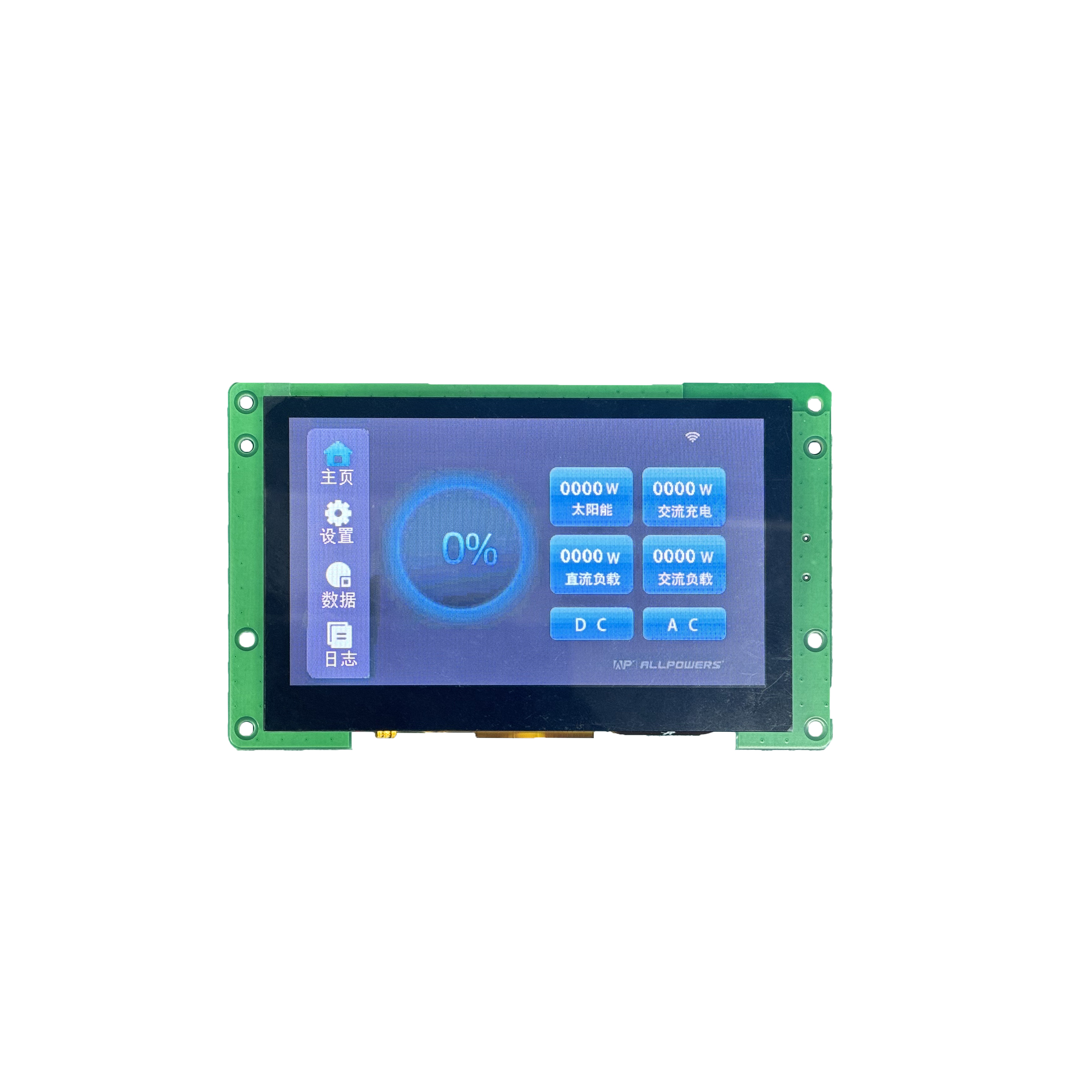 4.3 Inch Display Board 480*272 TFT LCD 4.3" Serial Port Screen with Capacitive Touch