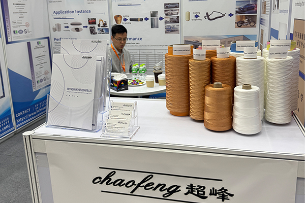 Asian Tyre Tech Conference
