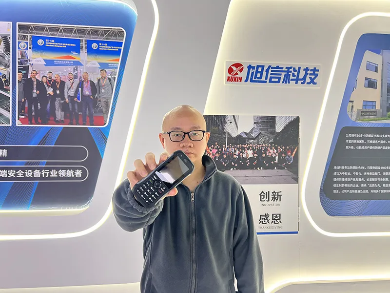 Do you have such a misunderstanding about explosion-proof mobile phones