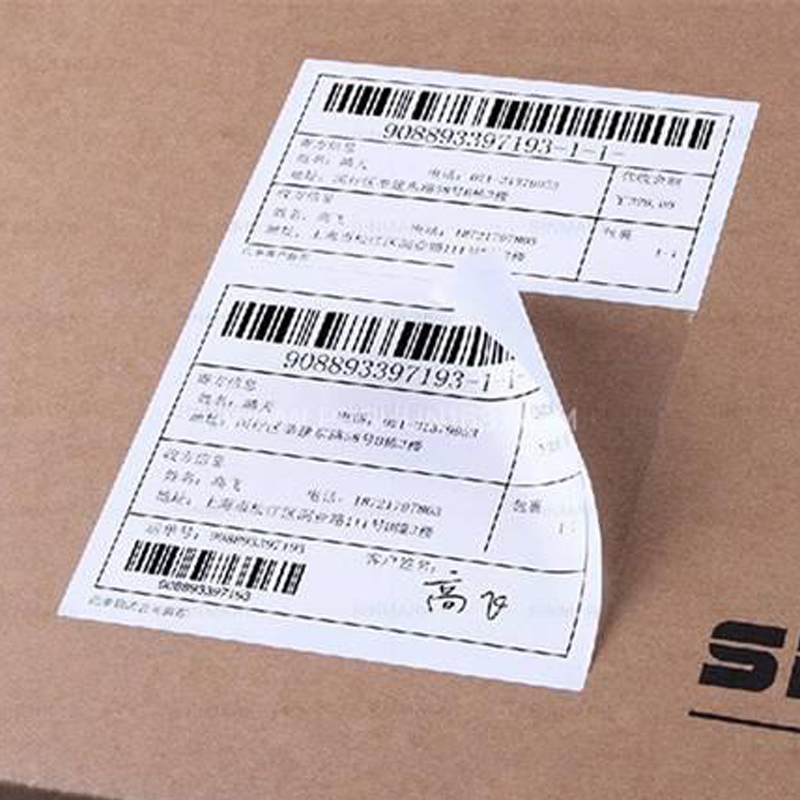 Self-Adhesive Labels for Express Logistics: Driving Efficiency in Modern Delivery Systems