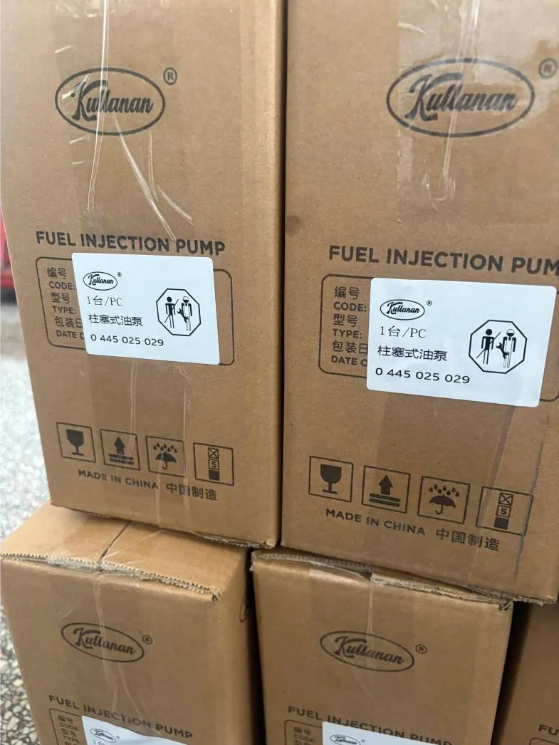 New Order For Exporting To Lima,PERU