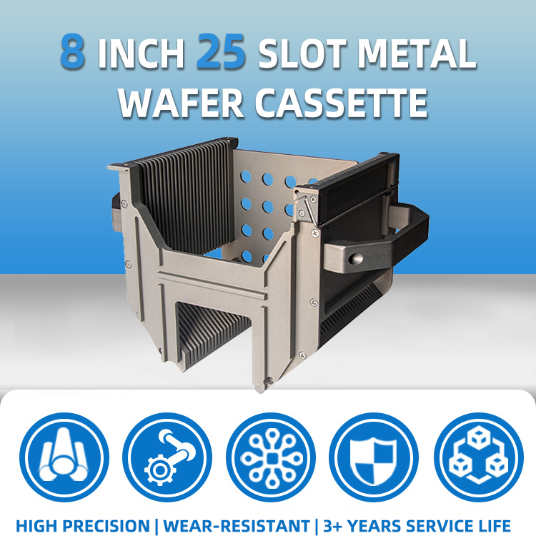 8 inch 25 slot Metal Wafer Cassette(6.35mm Slot Pitch)