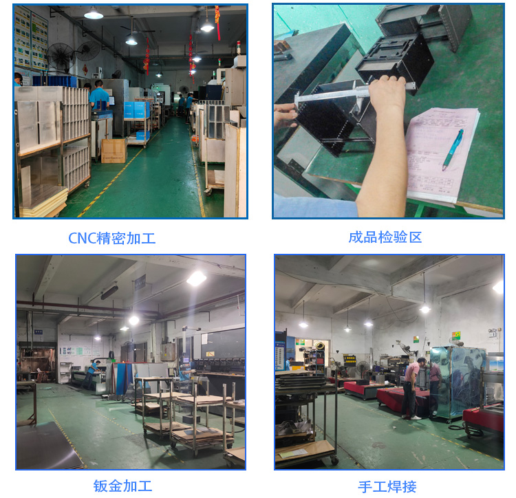 12 inch 13 slot Metal Wafer Cassette (18mm Slot Pitch)