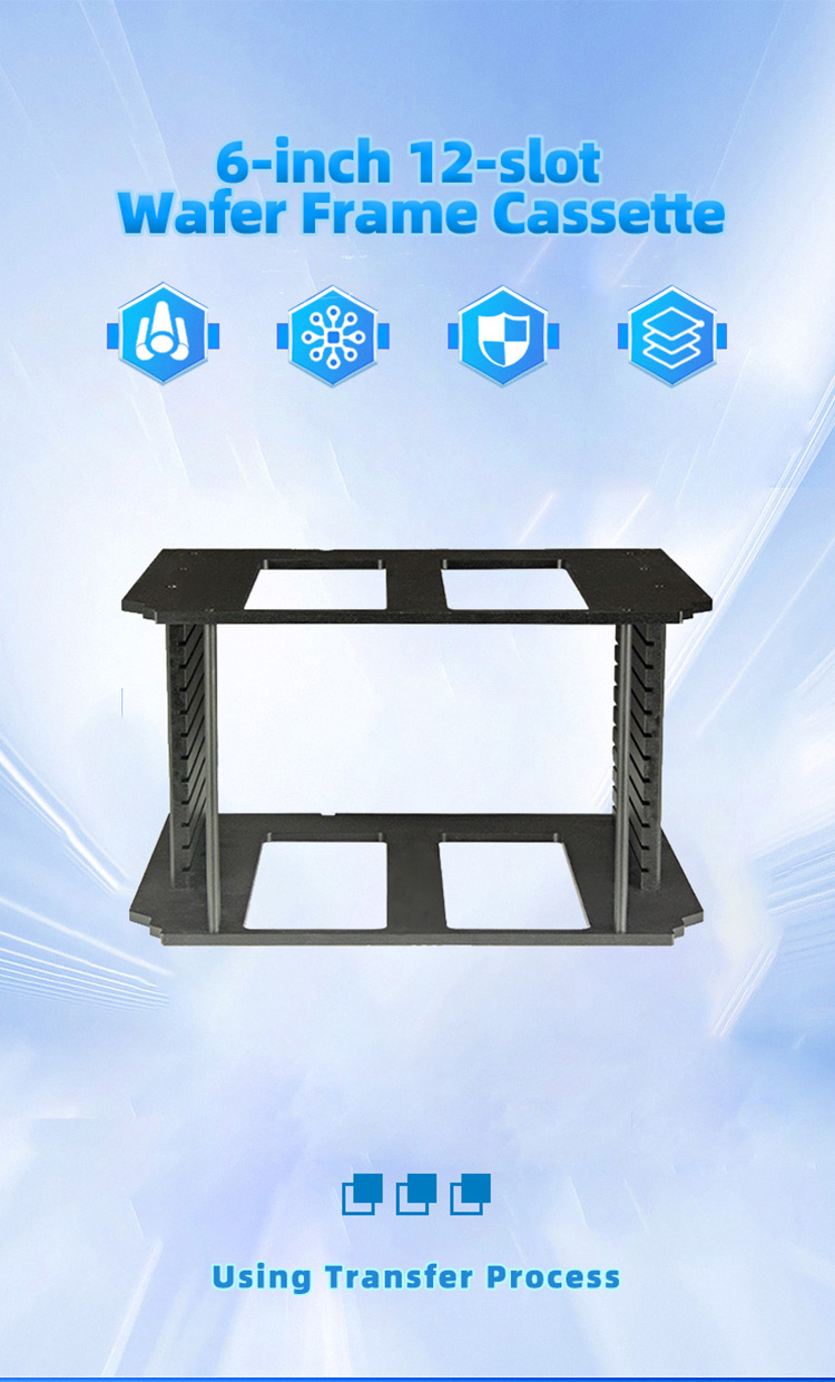 6 inch 12 Slot Wafer Frame Cassette (12mm Slot Pitch)