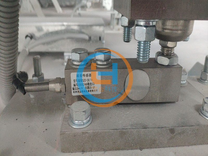New Energy Project