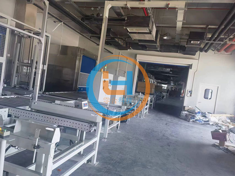Shandong New Energy Project