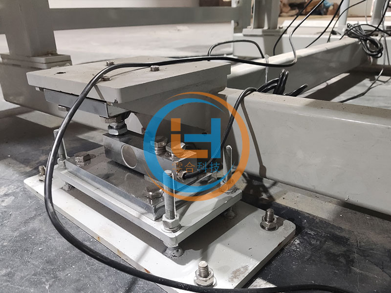 Shandong New Energy Project