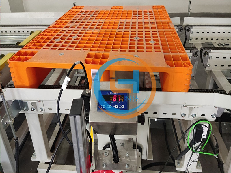 Linghe Automation CASES