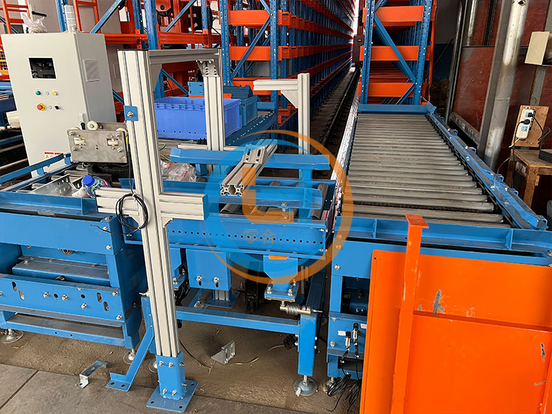 Packaging Factory
