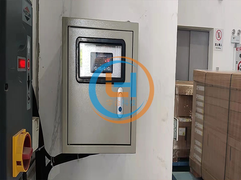 Linghe Automation CASES