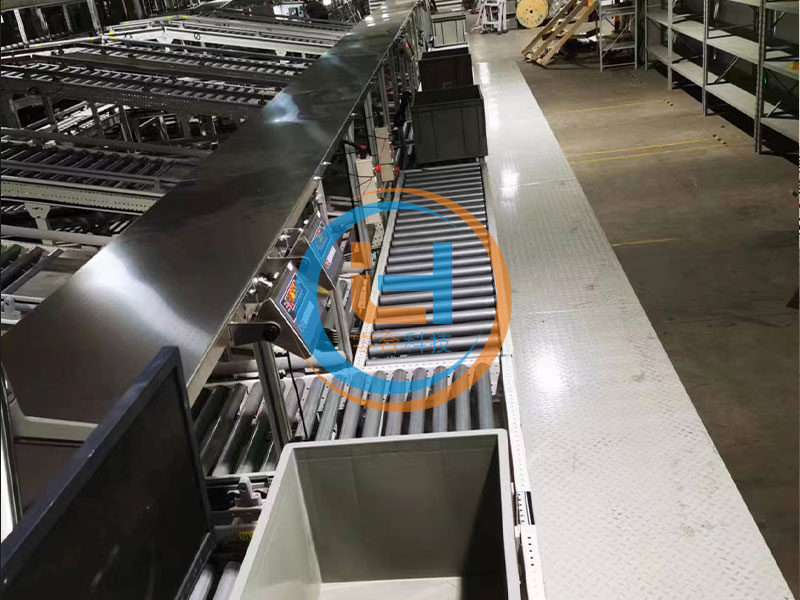 Linghe Automation CASES