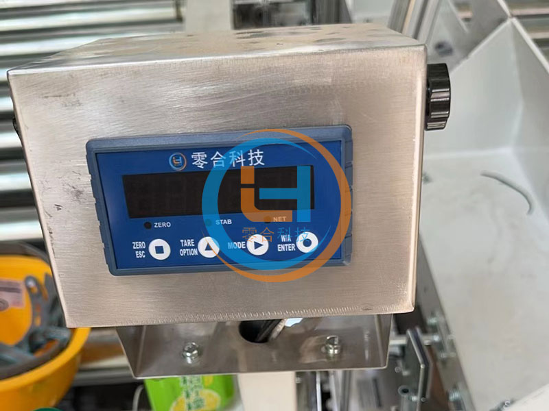 Linghe Automation CASES