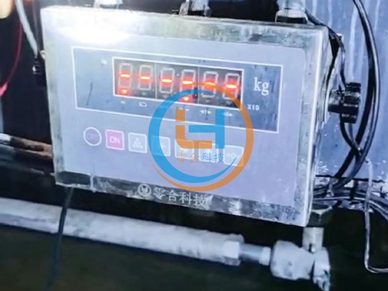 Guangdong Hospital