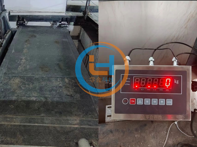 Guangxi Department Intelligent Parking Garage