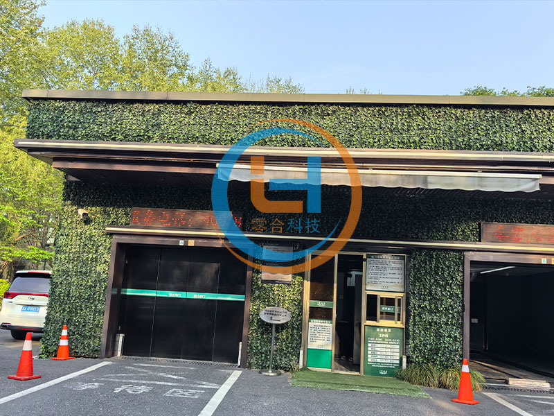 Improvement & Parking Industry